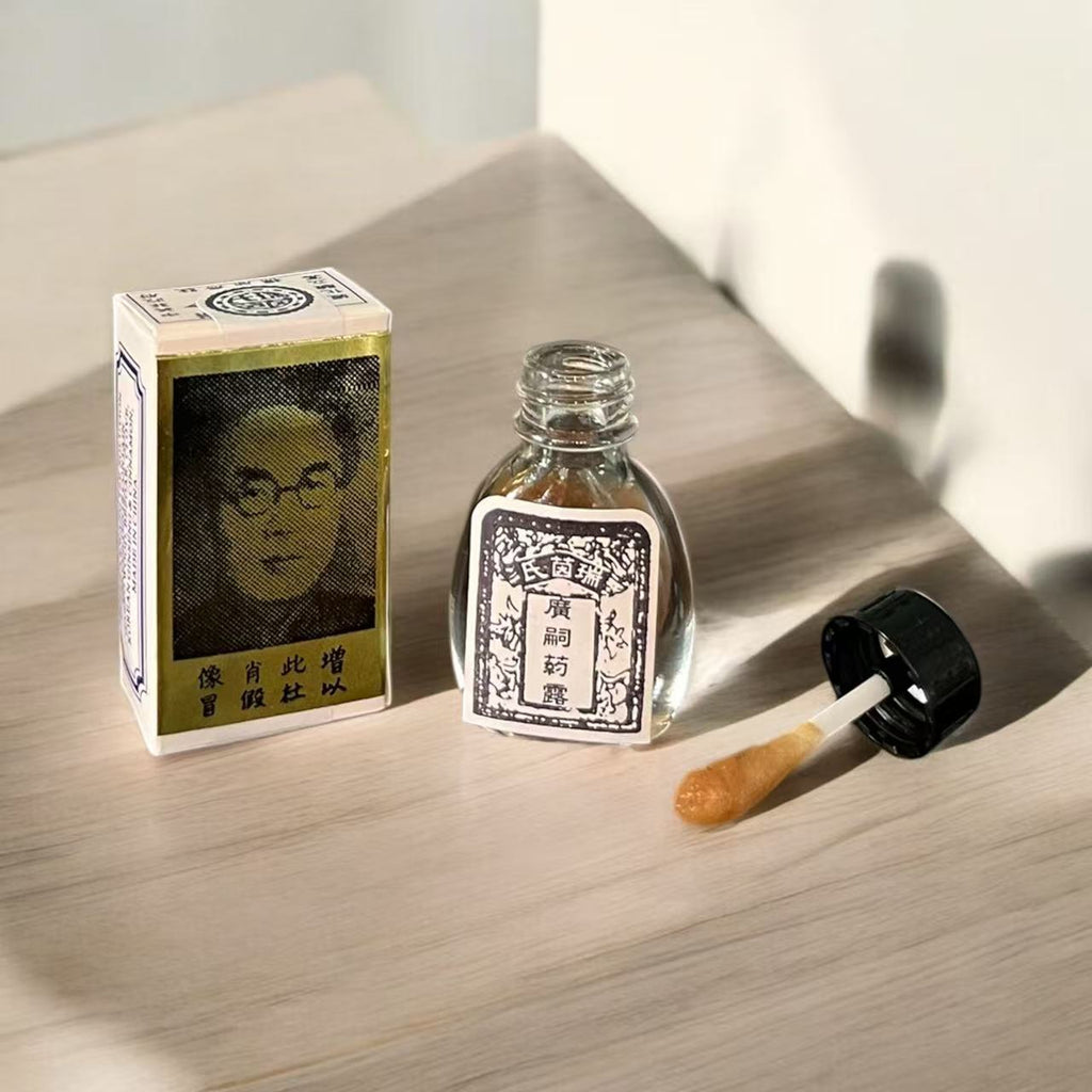 1 Bottle - Seifen's Kwang Tze Solution China Brush