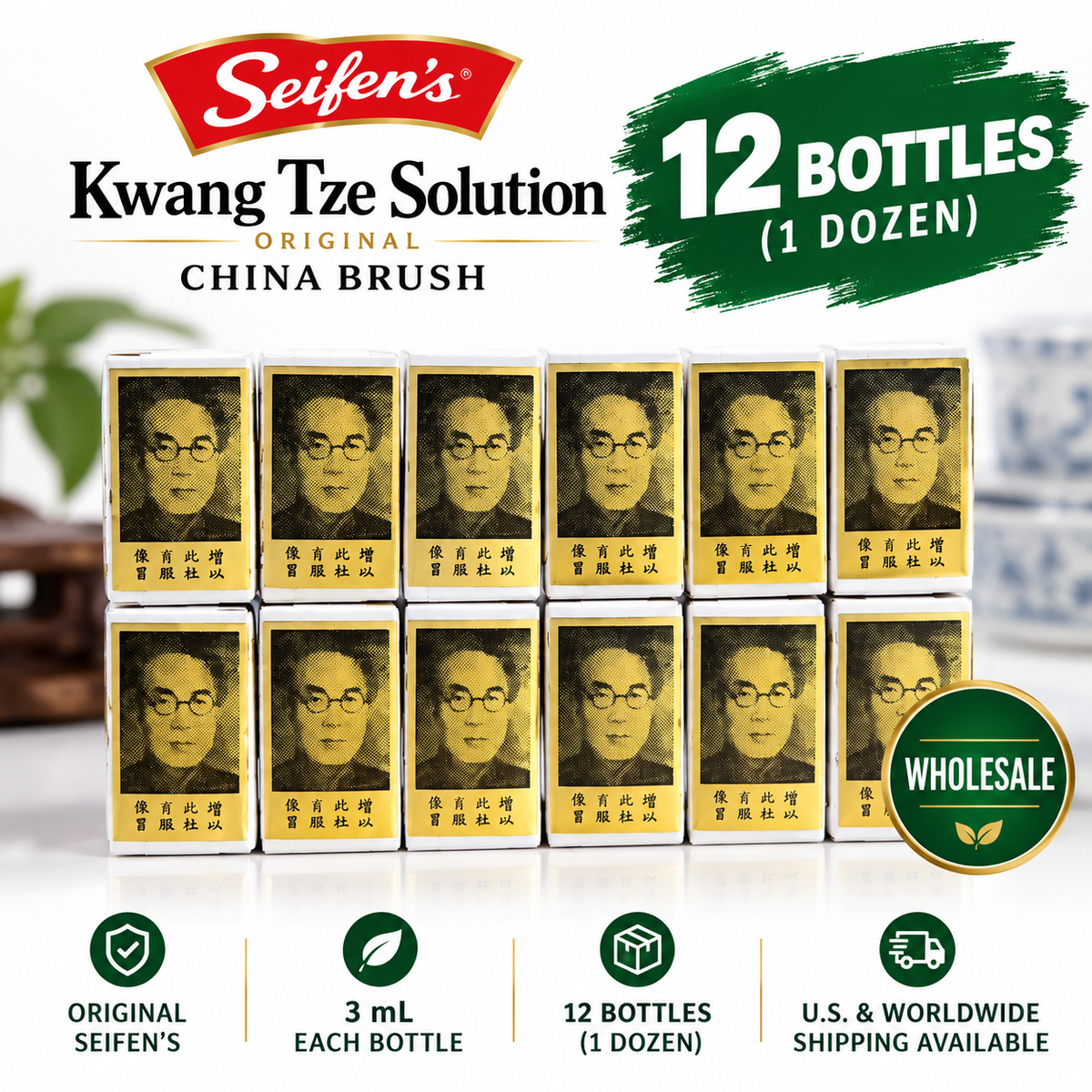 12 Bottles (1 Dozen) | Seifen's Kwang Tze Solution – Original China Brush Wholesale