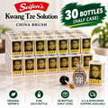 30 Bottles (Half Box) | Seifen's Kwang Tze Solution – Original China Brush Wholesale