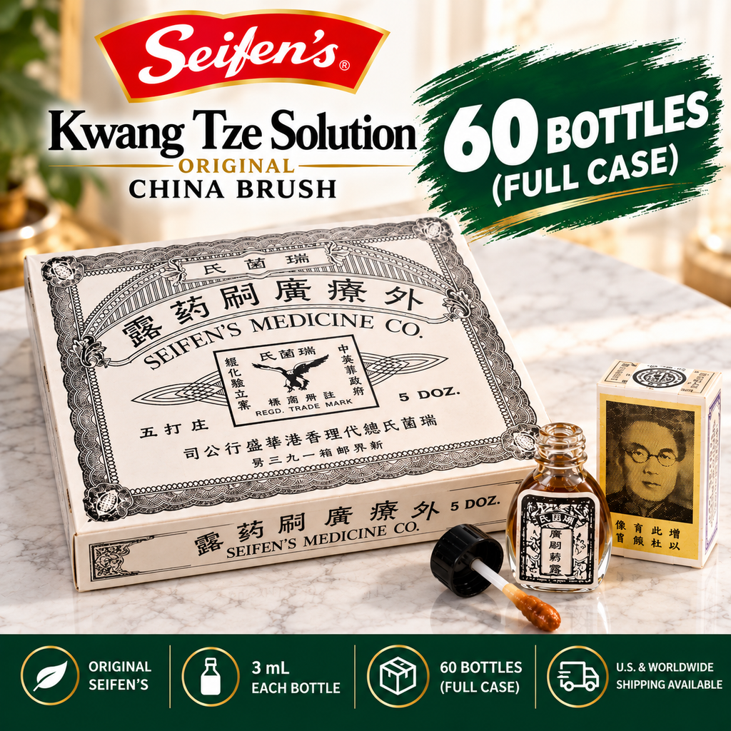 Seifen's Kwang Tze Solution – Original China Brush Wholesale | 60 Bottles (Full Box)